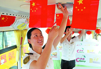 快來(lái)看看青島的國(guó)慶表情