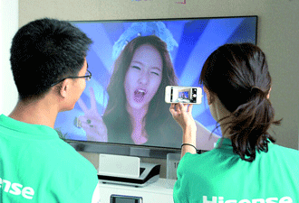 青島全球首發(fā)激光電視