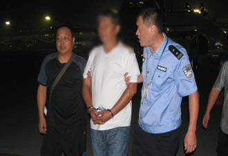 潛逃八年落網(wǎng) 