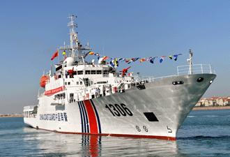 “中國(guó)海警1306”船首航