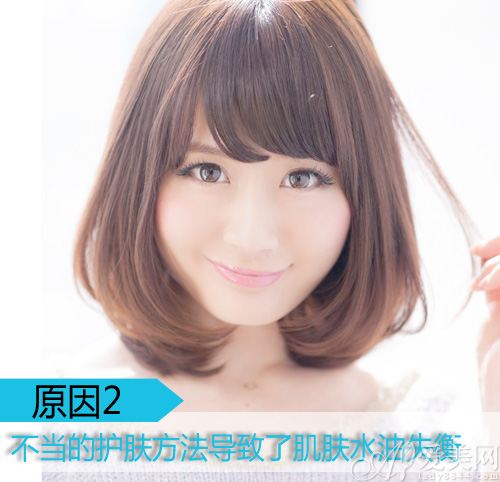  臉上起皮千萬別撕 溫和去角質(zhì)挽救缺水肌 