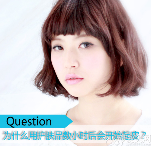  臉上起皮千萬別撕 溫和去角質(zhì)挽救缺水肌 