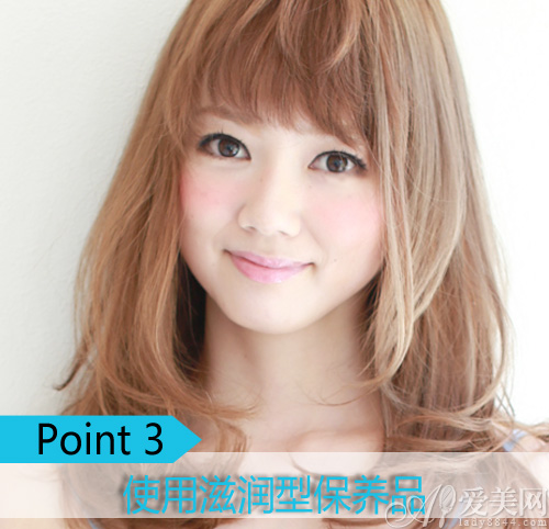  臉上起皮千萬別撕 溫和去角質(zhì)挽救缺水肌 