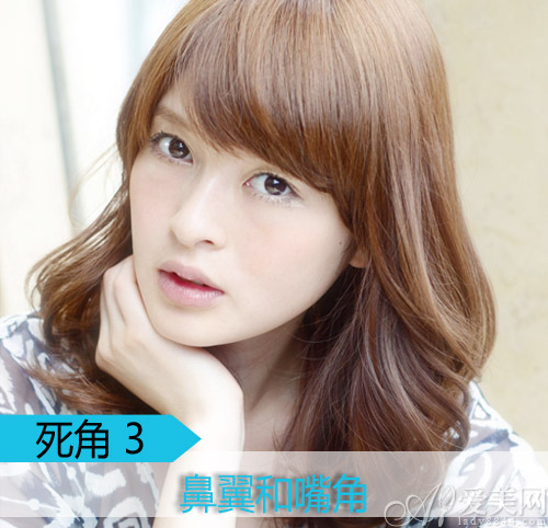  臉上起皮千萬別撕 溫和去角質(zhì)挽救缺水肌 