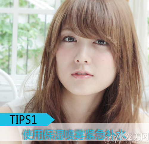  臉上起皮千萬(wàn)別撕 溫和去角質(zhì)挽救缺水肌 