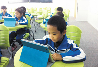 李滄推全市首個(gè)ipad教室