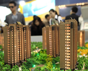 中國(guó)打出“金融＋財(cái)稅”組合拳調(diào)整樓市政策