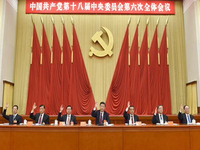 《準(zhǔn)則》和《條例》誕生記