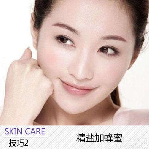 支招日常緊膚秘訣 避免皮膚松弛窘態(tài)