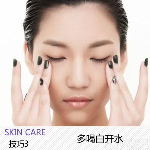 支招日常緊膚秘訣 避免皮膚松弛窘態(tài)