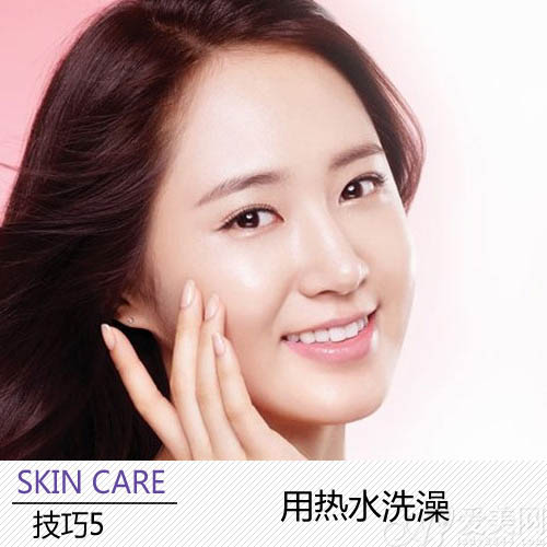 支招日常緊膚秘訣 避免皮膚松弛窘態(tài)