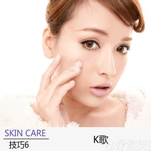 支招日常緊膚秘訣 避免皮膚松弛窘態(tài)