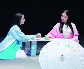 第五屆大學(xué)生戲劇節(jié)4月19日開幕