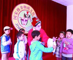 學(xué)生盼學(xué)校愁 集體春游成“春憂”