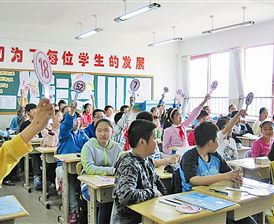 “夢想拍賣會”競拍夢想