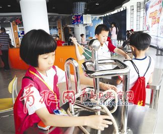 婦兒中心體驗(yàn)3D打印