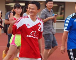 阿里巴巴12億收購恒大足球俱樂部50%股權(quán)