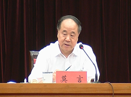莫言青島開講 《小說(shuō)與故鄉(xiāng)》（一）