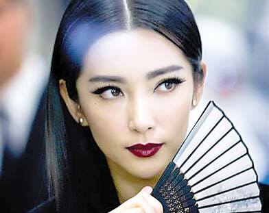 李冰冰《變形金剛4》