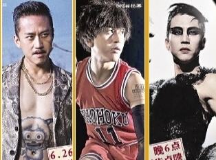 《分手大師》遭炮轟 《分手大師》遭炮轟