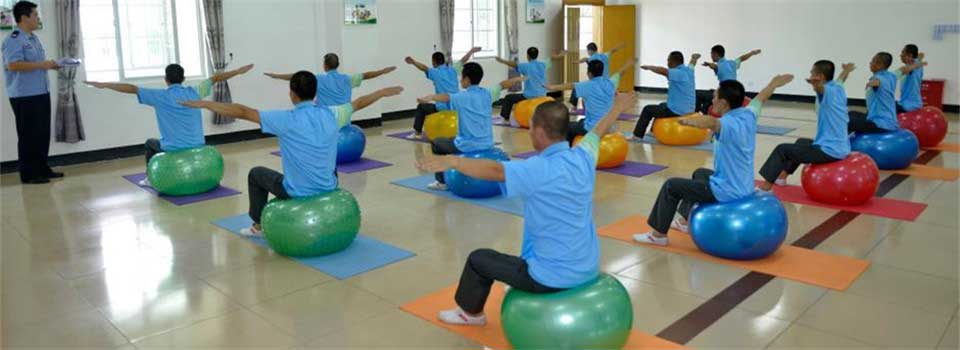 探秘海南戒毒所的戒毒新“法”