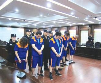 未成年人涉毒案6月25日集中宣判