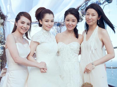 徐若瑄巴厘島婚禮