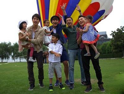 《爸回》四萌娃首次齊聚