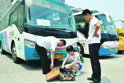 大學(xué)生行李失而復(fù)得