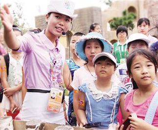 新市民子女游世園