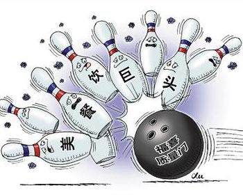 福喜5涉案人員被刑拘 麥當(dāng)勞CEO稱“被質(zhì)檢報(bào)告騙了”