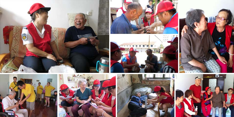 高清：“愛(ài)心陪伴”12路小分隊(duì)集中入戶結(jié)對(duì)