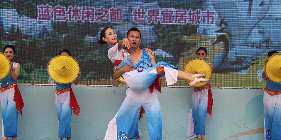 世園會(huì)威海周上演歌舞《魚哥哥》