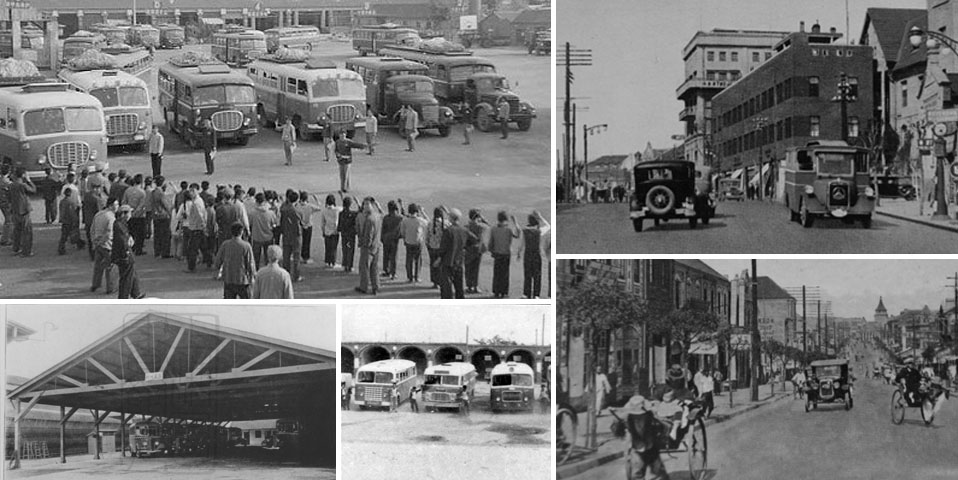 中國最早汽車站 1910年青館陶路車站運營