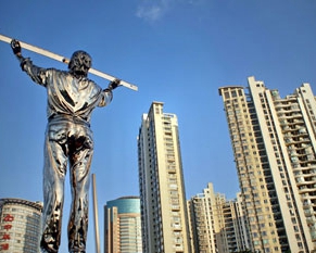 北上廣深房價(jià)首現(xiàn)環(huán)比下跌 樓市降溫進(jìn)入“新常態(tài)”