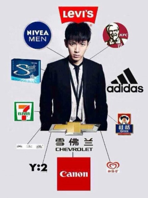 柯震東、房祖名吸毒被抓 至少25家企業(yè)受牽連