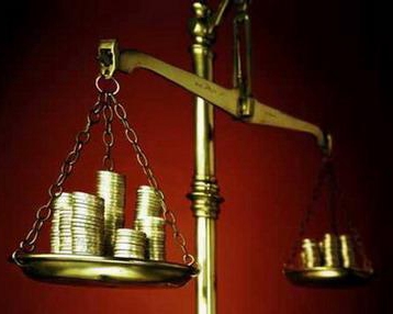 上市國企薪酬揭秘：老總薪酬可能比下屬低