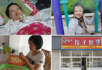 到青島漸凍人店里吃盤餃子吧