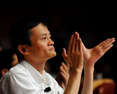 阿里上市暫定9月15日 市值調(diào)至1381億美元