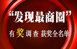 獲獎(jiǎng)全名單