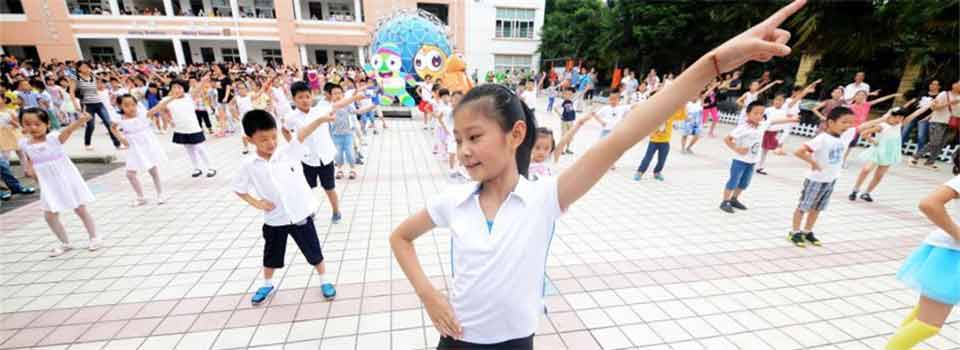 蘇州“奧運(yùn)寶寶”入學(xué)報(bào)到 歡跳“小蘋果”迎開(kāi)學(xué)