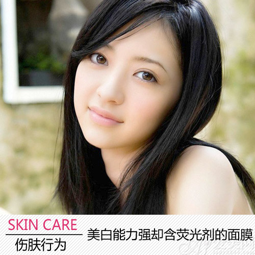  面膜天天敷？揭