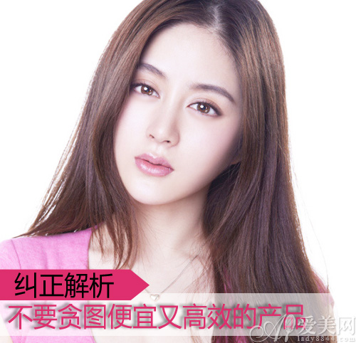  面膜天天敷？揭