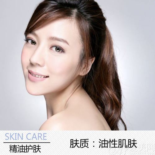  肌膚營(yíng)養(yǎng)餐 教你為肌膚選對(duì)美容精油 