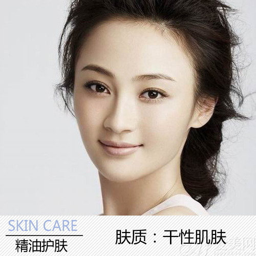  肌膚營養(yǎng)餐 教你為肌膚選對美容精油 