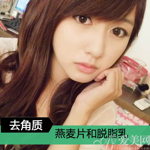  廚房變美容院 4款DIY面膜救助秋冬干皮 