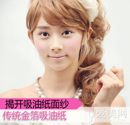  你會選吸油紙嗎 揭開吸油紙的神秘面紗 