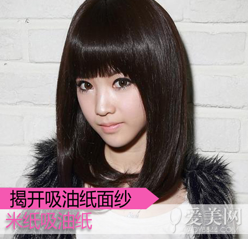  你會(huì)選吸油紙嗎 揭開吸油紙的神秘面紗 
