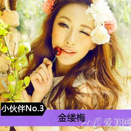  秋季肌膚油更旺 8種控油成分哪個(gè)好？ 