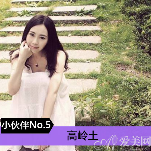  秋季肌膚油更旺 8種控油成分哪個(gè)好？ 